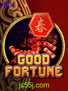 GoodFortune